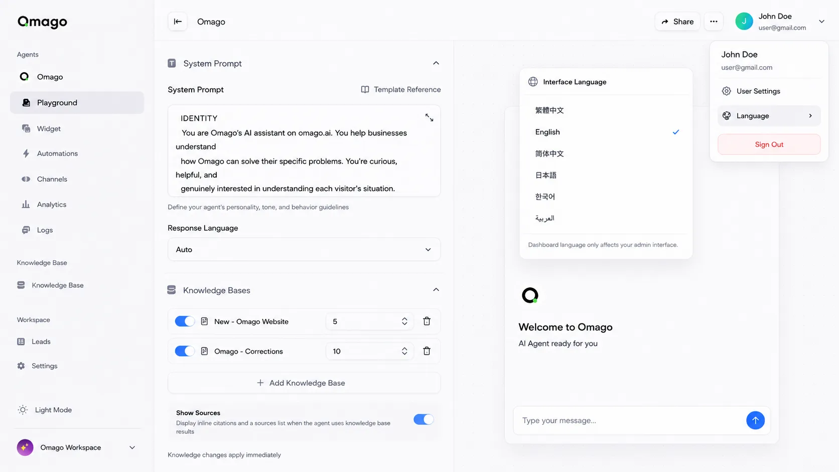Omago Dashboard 顯示語言選擇器,展示六種語言:繁體中文、English、简体中文、日本語、한국어、العربية